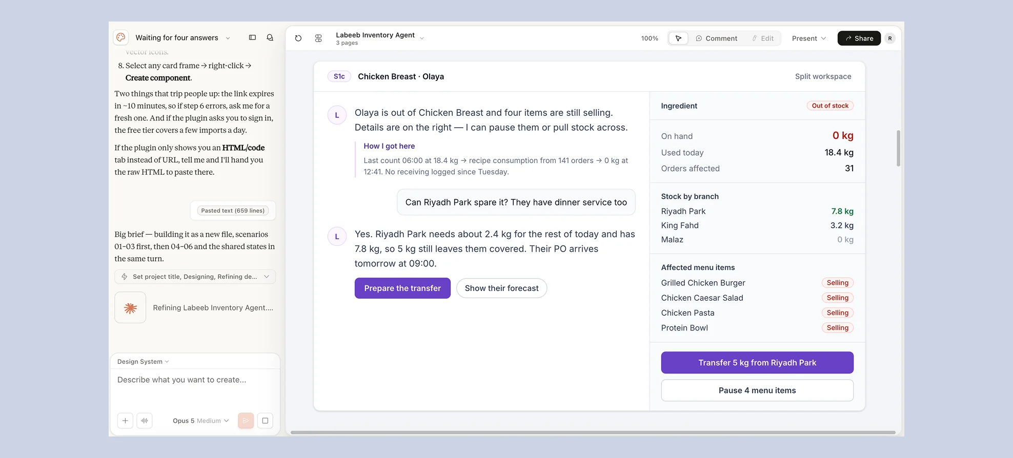 Exploring Labeeb inventory agent scenarios in Claude Design